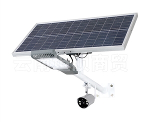 云南太陽能發電