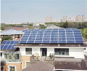 屋頂光伏發電系統